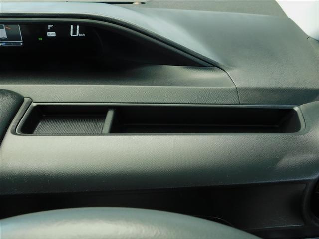 アクア Ｇソフトレザーセレクション　ドライブレコーダ　リヤカメラ　横滑防止装置　インテリキー　フルセグテレビ　ＥＴＣ車載器　ＬＥＤ　ナビ＆ＴＶ　キーレス　イモビ　クルーズコントロール　Ｗエアバック　ＤＶＤ再生可　メモリナビ　ＡＢＳ（29枚目）