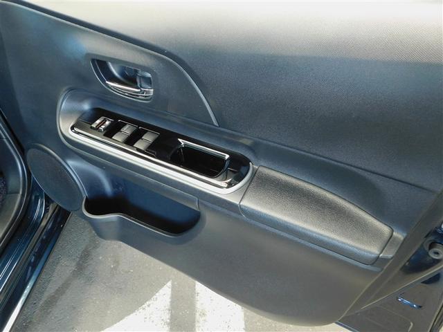 アクア Ｇソフトレザーセレクション　ドライブレコーダ　リヤカメラ　横滑防止装置　インテリキー　フルセグテレビ　ＥＴＣ車載器　ＬＥＤ　ナビ＆ＴＶ　キーレス　イモビ　クルーズコントロール　Ｗエアバック　ＤＶＤ再生可　メモリナビ　ＡＢＳ（32枚目）