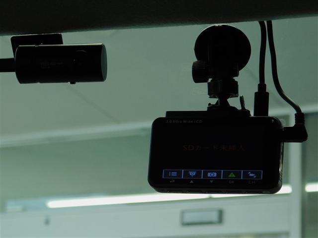 ルーミー カスタムＧ－Ｔ　地上デジタル　アイスト　整備記録簿　バックビューモニター　１オーナー　ＬＥＤライト　クルコン　アルミホイール　助手席エアバック　横滑り防止機能　キーフリーシステム　ＥＴＣ付　オートエアコン　エアバッグ（17枚目）