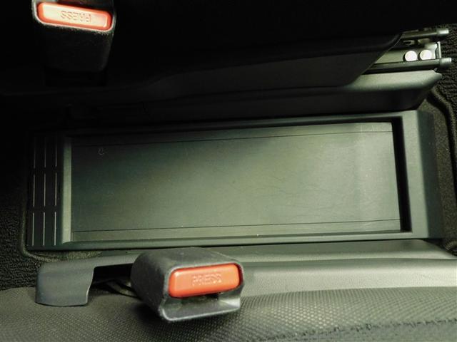 ルーミー カスタムＧ－Ｔ　地上デジタル　アイスト　整備記録簿　バックビューモニター　１オーナー　ＬＥＤライト　クルコン　アルミホイール　助手席エアバック　横滑り防止機能　キーフリーシステム　ＥＴＣ付　オートエアコン　エアバッグ（25枚目）