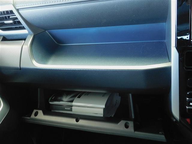 ルーミー カスタムＧ－Ｔ　地上デジタル　アイスト　整備記録簿　バックビューモニター　１オーナー　ＬＥＤライト　クルコン　アルミホイール　助手席エアバック　横滑り防止機能　キーフリーシステム　ＥＴＣ付　オートエアコン　エアバッグ（27枚目）