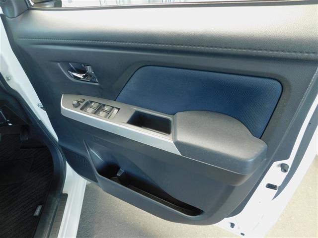 ルーミー カスタムＧ－Ｔ　地上デジタル　アイスト　整備記録簿　バックビューモニター　１オーナー　ＬＥＤライト　クルコン　アルミホイール　助手席エアバック　横滑り防止機能　キーフリーシステム　ＥＴＣ付　オートエアコン　エアバッグ（30枚目）