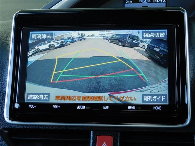 ヴォクシー ハイブリッドＺＳ　煌ＩＩ　３列シ－ト　キーフリー　ＥＴＣ車載器　ドラレコ付き　ウォークスルー　フルセグテレビ　ＬＥＤヘッドライト　デュアルエアコン　スマートキー　定期点検記録簿　ＡＵＸ　アルミ　メモリーナビゲーション　クルコン（14枚目）