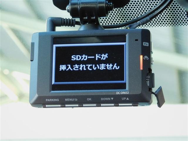 ヴォクシー ハイブリッドＺＳ　煌ＩＩ　３列シ－ト　キーフリー　ＥＴＣ車載器　ドラレコ付き　ウォークスルー　フルセグテレビ　ＬＥＤヘッドライト　デュアルエアコン　スマートキー　定期点検記録簿　ＡＵＸ　アルミ　メモリーナビゲーション　クルコン（16枚目）
