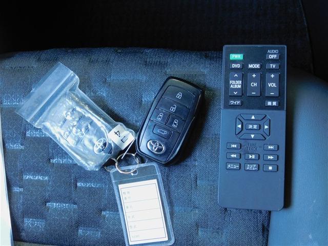 ヴォクシー ハイブリッドＳ－Ｚ　ブレーキサポート　横滑防止　ＬＥＤランプ　地デジ　インテリキー　カーテンエアバック　ＤＶＤプレーヤー　Ｒカメラ　エアバッグ　アクティブクルーズコントロール　Ｗエアコン　ＡＢＳ　フルオートエアコン　ＰＳ（26枚目）