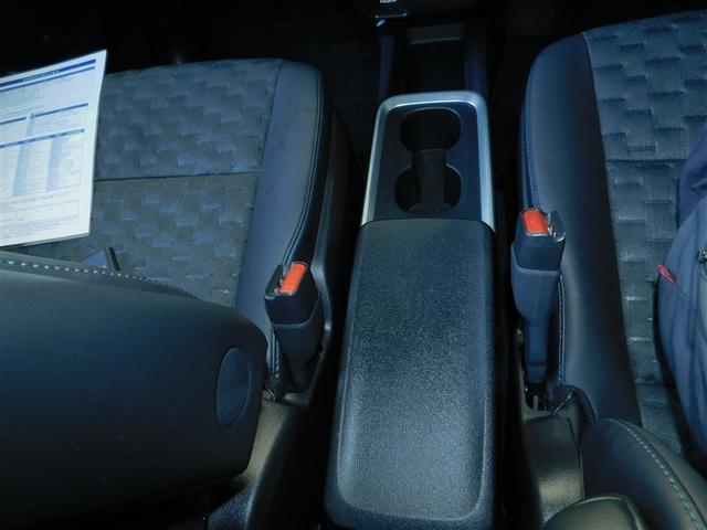 ヴォクシー ハイブリッドＳ－Ｚ　ブレーキサポート　横滑防止　ＬＥＤランプ　地デジ　インテリキー　カーテンエアバック　ＤＶＤプレーヤー　Ｒカメラ　エアバッグ　アクティブクルーズコントロール　Ｗエアコン　ＡＢＳ　フルオートエアコン　ＰＳ（29枚目）