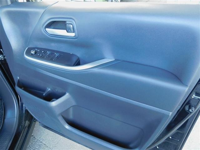 ヴォクシー ハイブリッドＳ－Ｚ　ブレーキサポート　横滑防止　ＬＥＤランプ　地デジ　インテリキー　カーテンエアバック　ＤＶＤプレーヤー　Ｒカメラ　エアバッグ　アクティブクルーズコントロール　Ｗエアコン　ＡＢＳ　フルオートエアコン　ＰＳ（35枚目）