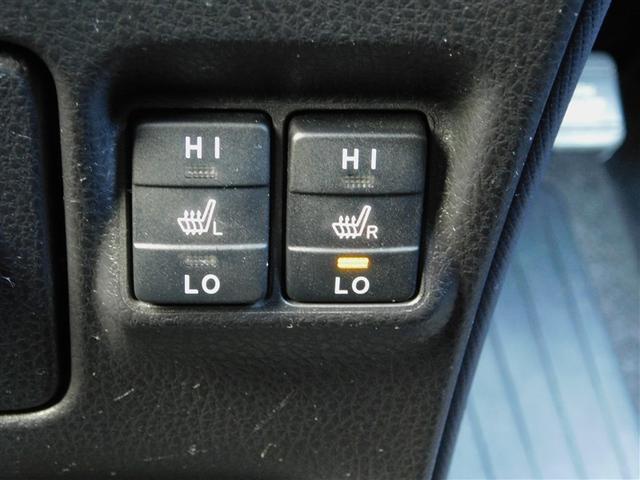 ���K���M�V�[�g�q�[�^�[�X�C�b�`