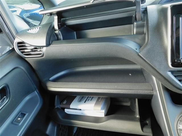 ����ȑ��̃��C�h�Ȏ��[�X�y�[�X