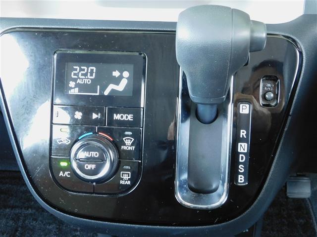 �I�[�g�G�A�R���ɂb�u�s�V�t�g