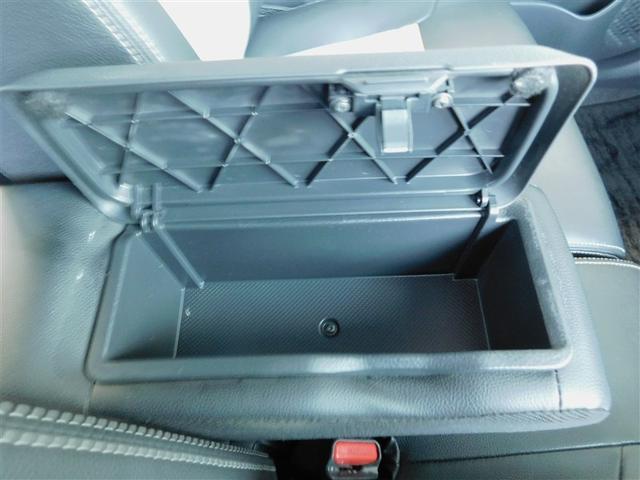 �Z���^�[�A�[�����X�g�|�P�b�g