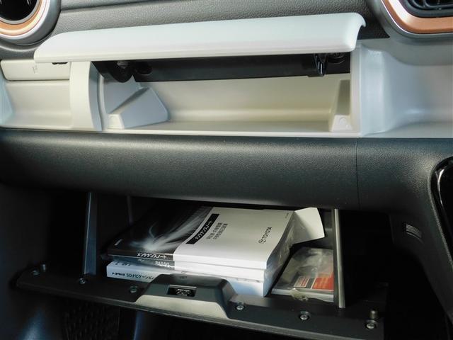 ����ȑ��̎��[�X�y�[�X