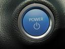 ハイブリッドＺ　衝突回避ブレーキ　１オナ車　地デジ　ドラレコ付　ＬＥＤライト　バックモニタ－　記録簿付き　スマートキ　メディアプレイヤー接続　パワーステアリング　ＥＴＣ車載器　ＶＳＣ　カーテンエアバック　ＡＢＳ付き（23枚目）