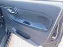 運転席ドアトリム