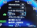 トヨタセーフティーセンス各デバイス