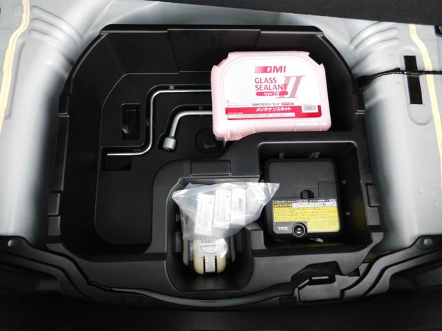 S スマートエントリー&LEDヘッドランプパッケージ モデリスタアルミホイール スタンダードSDナビ&バックガイドモニター 記録簿(10枚目)