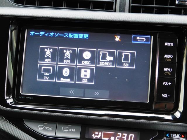 S トヨタセーフティーセンス スマートエントリー&LEDヘッドランプパッケージ スタンダードSDナビ&バックガイドモニター ETC(13枚目)