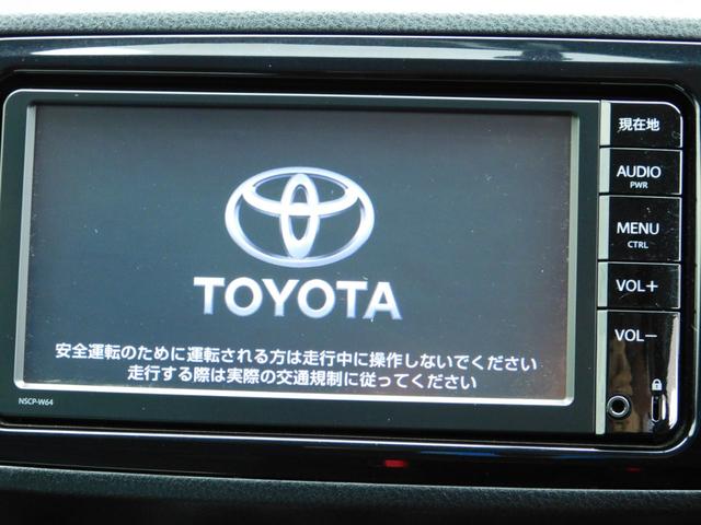 1.3F LEDエディション LEDヘッドランプ スマートエントリー&スタート エントリーナビ 記録簿(12枚目)