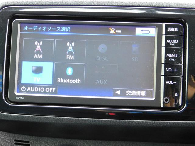 1.3F LEDエディション LEDヘッドランプ スマートエントリー&スタート エントリーナビ 記録簿(13枚目)