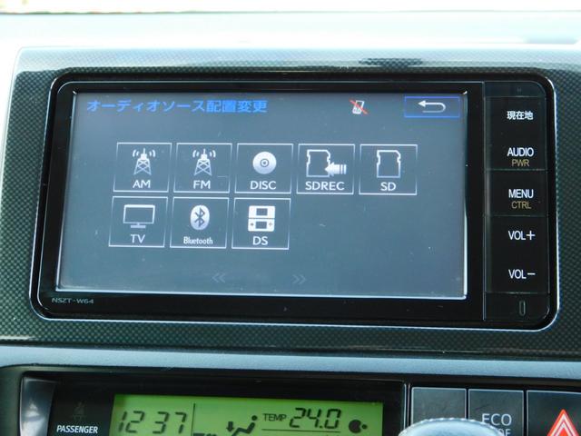 1.8S SDナビ&バックガイドモニター ブルートゥースオーディオ ETC スマートエントリー&スタートシステム ディスチャージヘッドランプ 純正アルミホイール(14枚目)