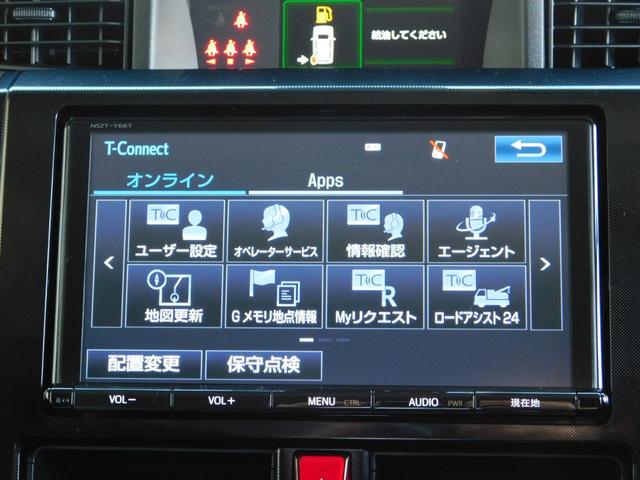 G S 両側電動スライドドア 9インチT-Connectナビ マルチビューバックモニター ETC キーフリーシステム ワンオーナー 記録簿(13枚目)