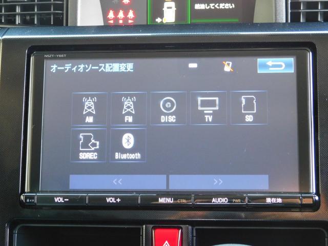 G S 両側電動スライドドア 9インチT-Connectナビ マルチビューバックモニター ETC キーフリーシステム ワンオーナー 記録簿(14枚目)
