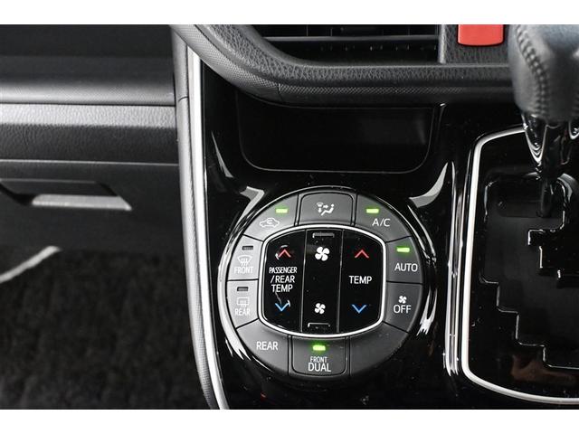 ヴォクシー ＺＳ　煌　ＩＳＴＯＰ　アルミ付　フルセグ地デジＴＶ　インテリジェントキー　バックモニタ－　ワンオーナー車　記録簿付　盗難防止システム　エアコン　メモリナビ　ＬＥＤランプ　キーレス　ＥＴＣ装備　横滑り防止機能（20枚目）