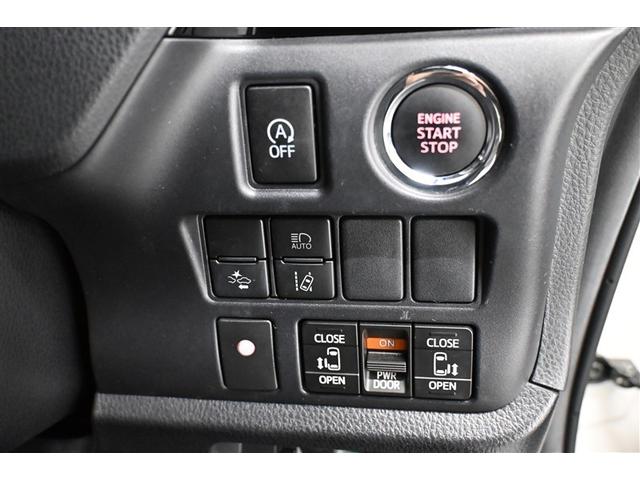 ヴォクシー ＺＳ　煌　ＩＳＴＯＰ　アルミ付　フルセグ地デジＴＶ　インテリジェントキー　バックモニタ－　ワンオーナー車　記録簿付　盗難防止システム　エアコン　メモリナビ　ＬＥＤランプ　キーレス　ＥＴＣ装備　横滑り防止機能（22枚目）