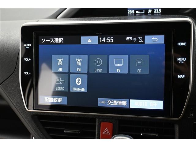 ヴォクシー ＺＳ　煌　ＩＳＴＯＰ　アルミ付　フルセグ地デジＴＶ　インテリジェントキー　バックモニタ－　ワンオーナー車　記録簿付　盗難防止システム　エアコン　メモリナビ　ＬＥＤランプ　キーレス　ＥＴＣ装備　横滑り防止機能（25枚目）