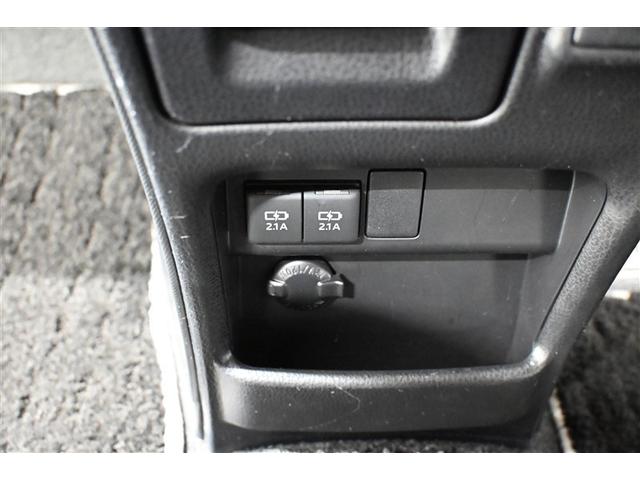 ヴォクシー ＺＳ　煌　ＩＳＴＯＰ　アルミ付　フルセグ地デジＴＶ　インテリジェントキー　バックモニタ－　ワンオーナー車　記録簿付　盗難防止システム　エアコン　メモリナビ　ＬＥＤランプ　キーレス　ＥＴＣ装備　横滑り防止機能（28枚目）