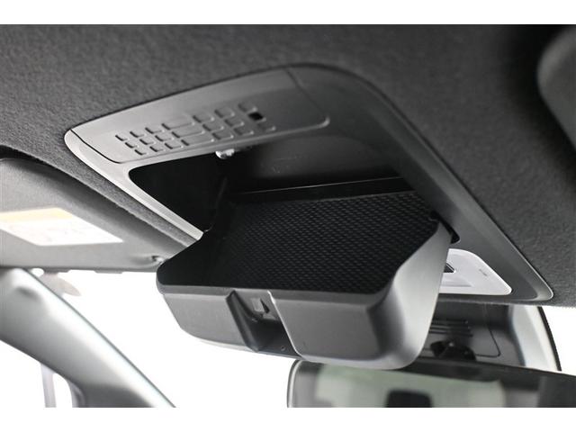 ヴォクシー ＺＳ　煌　ＩＳＴＯＰ　アルミ付　フルセグ地デジＴＶ　インテリジェントキー　バックモニタ－　ワンオーナー車　記録簿付　盗難防止システム　エアコン　メモリナビ　ＬＥＤランプ　キーレス　ＥＴＣ装備　横滑り防止機能（30枚目）