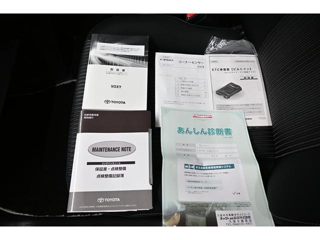ヴォクシー ＺＳ　煌　ＩＳＴＯＰ　アルミ付　フルセグ地デジＴＶ　インテリジェントキー　バックモニタ－　ワンオーナー車　記録簿付　盗難防止システム　エアコン　メモリナビ　ＬＥＤランプ　キーレス　ＥＴＣ装備　横滑り防止機能（39枚目）
