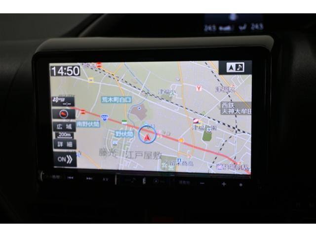 ヴォクシー ＺＳ　煌　両側自動ドア　リヤカメラ　ＤＶＤ再生可　地デジＴＶ　ＥＳＣ　プッシュスタートスマートキー　Ｗエアバッグ　パワーウィンドウ　ＬＥＤライト　キーレスエントリー　エアコン　メモリーナビゲーション　盗難防止（23枚目）