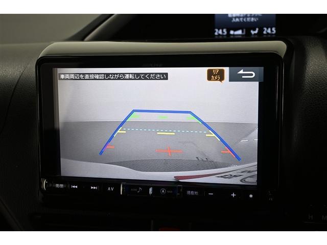 ヴォクシー ＺＳ　煌　両側自動ドア　リヤカメラ　ＤＶＤ再生可　地デジＴＶ　ＥＳＣ　プッシュスタートスマートキー　Ｗエアバッグ　パワーウィンドウ　ＬＥＤライト　キーレスエントリー　エアコン　メモリーナビゲーション　盗難防止（24枚目）