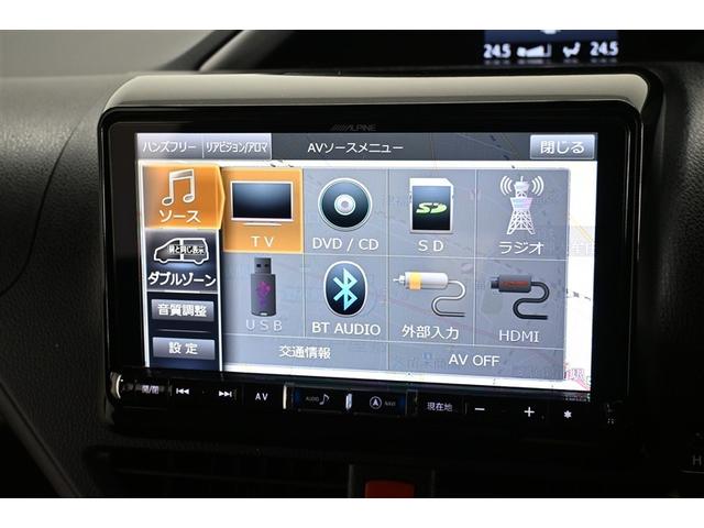 ヴォクシー ＺＳ　煌　両側自動ドア　リヤカメラ　ＤＶＤ再生可　地デジＴＶ　ＥＳＣ　プッシュスタートスマートキー　Ｗエアバッグ　パワーウィンドウ　ＬＥＤライト　キーレスエントリー　エアコン　メモリーナビゲーション　盗難防止（25枚目）