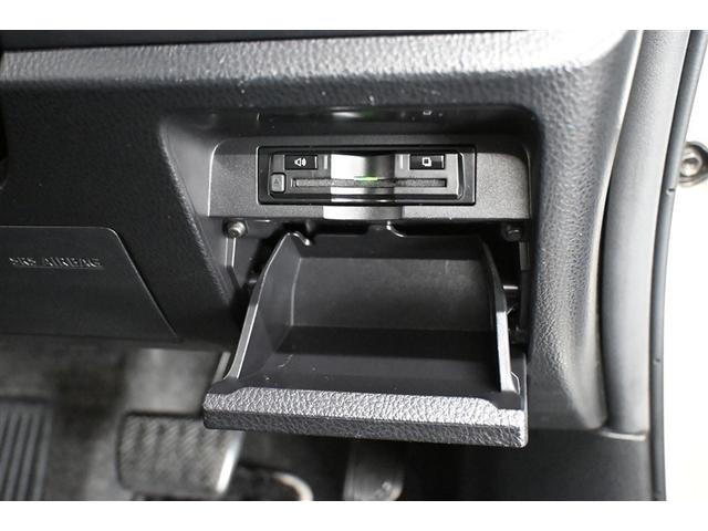 ヴォクシー ＺＳ　煌　両側自動ドア　リヤカメラ　ＤＶＤ再生可　地デジＴＶ　ＥＳＣ　プッシュスタートスマートキー　Ｗエアバッグ　パワーウィンドウ　ＬＥＤライト　キーレスエントリー　エアコン　メモリーナビゲーション　盗難防止（31枚目）