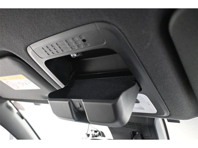 ヴォクシー ＺＳ　煌　両側自動ドア　リヤカメラ　ＤＶＤ再生可　地デジＴＶ　ＥＳＣ　プッシュスタートスマートキー　Ｗエアバッグ　パワーウィンドウ　ＬＥＤライト　キーレスエントリー　エアコン　メモリーナビゲーション　盗難防止（32枚目）