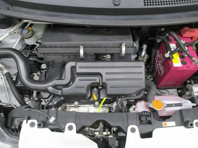 ミライース Ｌ　ＳＡＩＩＩ　軽減ブレーキ　メモリナビ　Ｂカメラ　カーナビ　パワーハンドル　パワーウインドウ　ＡＵＸ端子　両席エアバッグ　運転席エアバッグ　ＡＢＳ　エアコン　キーレス付き（15枚目）