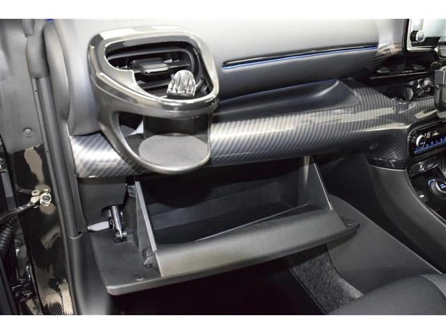 ����ȑ����[�X�y�[�X