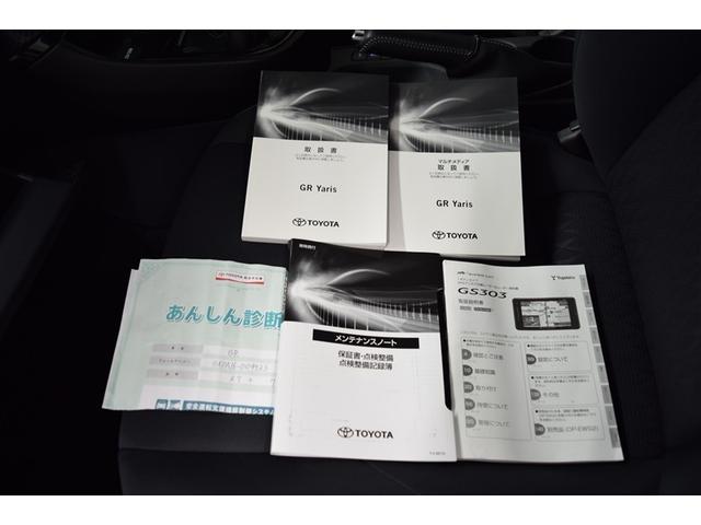 ����E�ۏ؏�