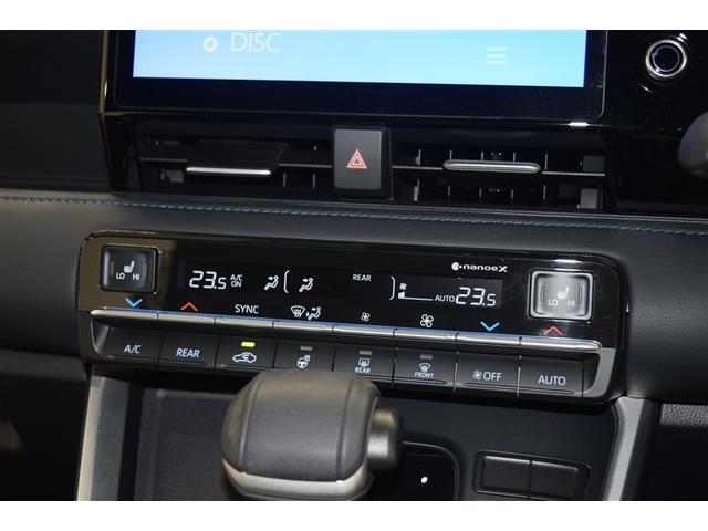 ヴォクシー Ｓ－Ｚ　ＤＶＤ再生機能　スマートキープッシュスタート　両側電動パワースライドドア　パワーウインドウ　ＥＴＣ車載器　ＬＥＤライト　デュアルエアコン　アルミホイール　盗難防止装置　横滑り防止機能　キーフリー（15枚目）