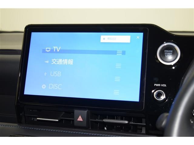 ヴォクシー Ｓ－Ｚ　ＤＶＤ再生機能　スマートキープッシュスタート　両側電動パワースライドドア　パワーウインドウ　ＥＴＣ車載器　ＬＥＤライト　デュアルエアコン　アルミホイール　盗難防止装置　横滑り防止機能　キーフリー（25枚目）