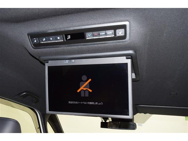 ヴォクシー Ｓ－Ｚ　ＤＶＤ再生機能　スマートキープッシュスタート　両側電動パワースライドドア　パワーウインドウ　ＥＴＣ車載器　ＬＥＤライト　デュアルエアコン　アルミホイール　盗難防止装置　横滑り防止機能　キーフリー（26枚目）