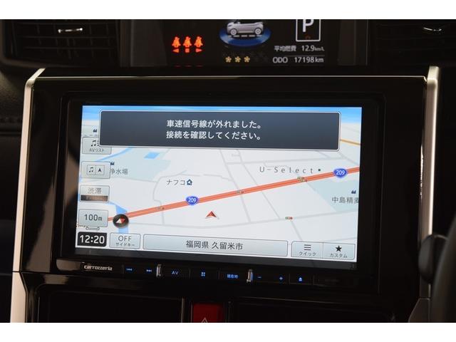 ルーミー カスタムＧ　アイドリング　両側電動ＳＤ　ＬＥＤヘット　バックビューモニター　衝突回避ブレーキ　地デジ　スマートキー　メモリナビ　クルーズコントロール　ＤＶＤ　オートエアコン　アルミホイール　キーフリーシステム（19枚目）