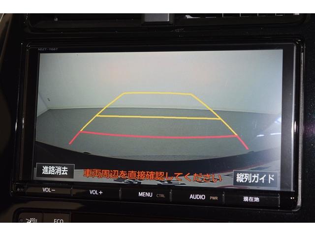 プリウス Ｓセーフティプラス　衝突回避システム　Ｂモニター　ＬＥＤライト　クルコン　ＥＴＣ装備　スマートＫＥＹ　ナビＴＶ　イモビライザー　横滑り防止機能　ＰＷ　カーテンエアバッグ　キーレスエントリー　オ－トエアコン　アルミ　ＡＢＳ（18枚目）