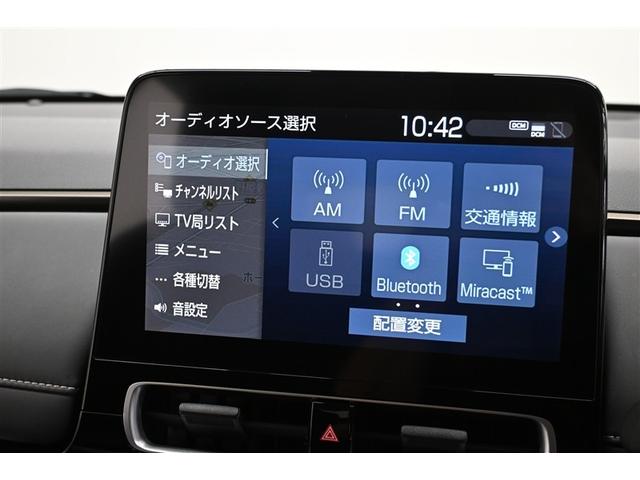アクア Z LEDヘッドライト スマートキー 100V電源 イモビライザー アルミホイール ドライブレコーダー オートクルーズコントロール フルセグTV エアコン ESC ナビ&TV カーテンエアバッグ ETC(17枚目)