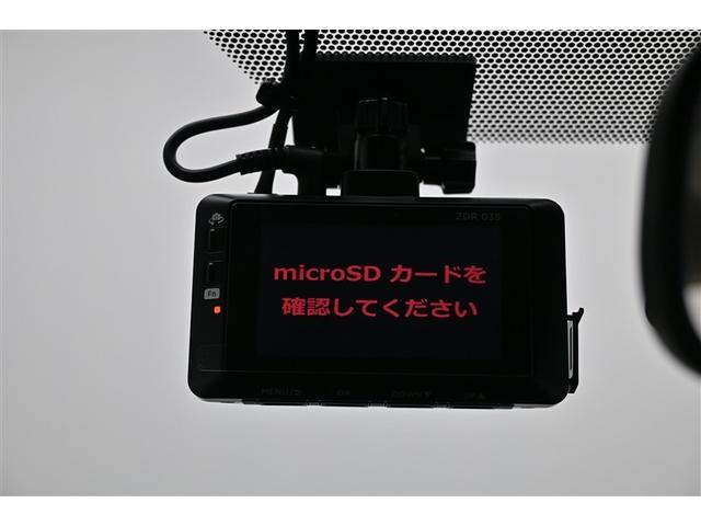 アクア Z LEDヘッドライト スマートキー 100V電源 イモビライザー アルミホイール ドライブレコーダー オートクルーズコントロール フルセグTV エアコン ESC ナビ&TV カーテンエアバッグ ETC(19枚目)
