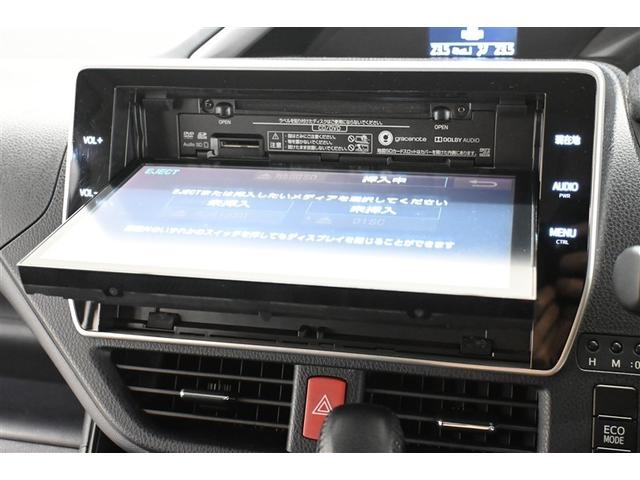 ヴォクシー ZS 煌II スマートキー・プッシュスタート バックガイドモニター セキュリティアラーム 両側パワスラドア ETC車載器 地デジテレビ VSC LEDライト 助手席エアバック キーレスエントリー AC パワステ(20枚目)