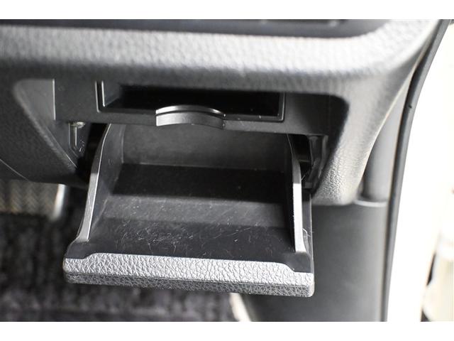 ヴォクシー ZS 煌II スマートキー・プッシュスタート バックガイドモニター セキュリティアラーム 両側パワスラドア ETC車載器 地デジテレビ VSC LEDライト 助手席エアバック キーレスエントリー AC パワステ(22枚目)