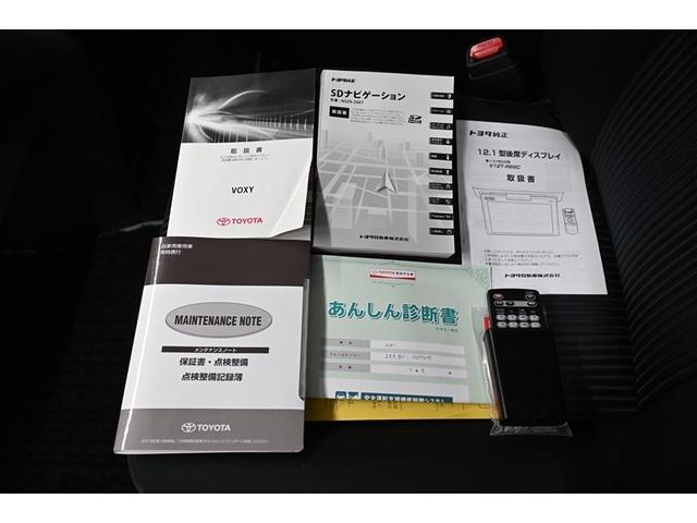 ヴォクシー ZS 煌II スマートキー・プッシュスタート バックガイドモニター セキュリティアラーム 両側パワスラドア ETC車載器 地デジテレビ VSC LEDライト 助手席エアバック キーレスエントリー AC パワステ(25枚目)